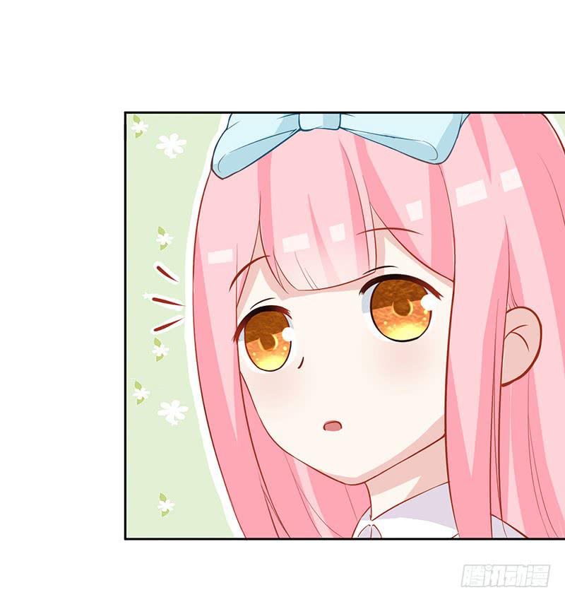 036 突然的温柔-第37话
