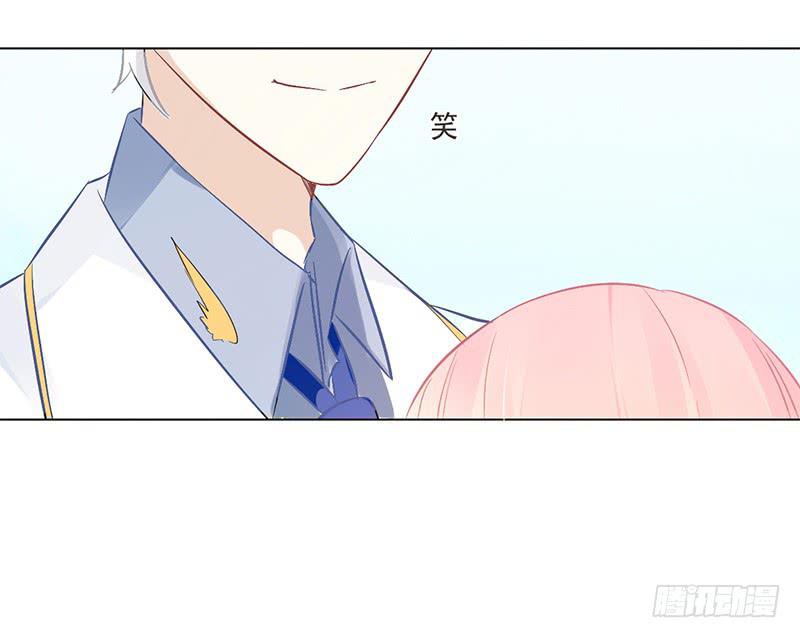 005 投怀送抱-第5话