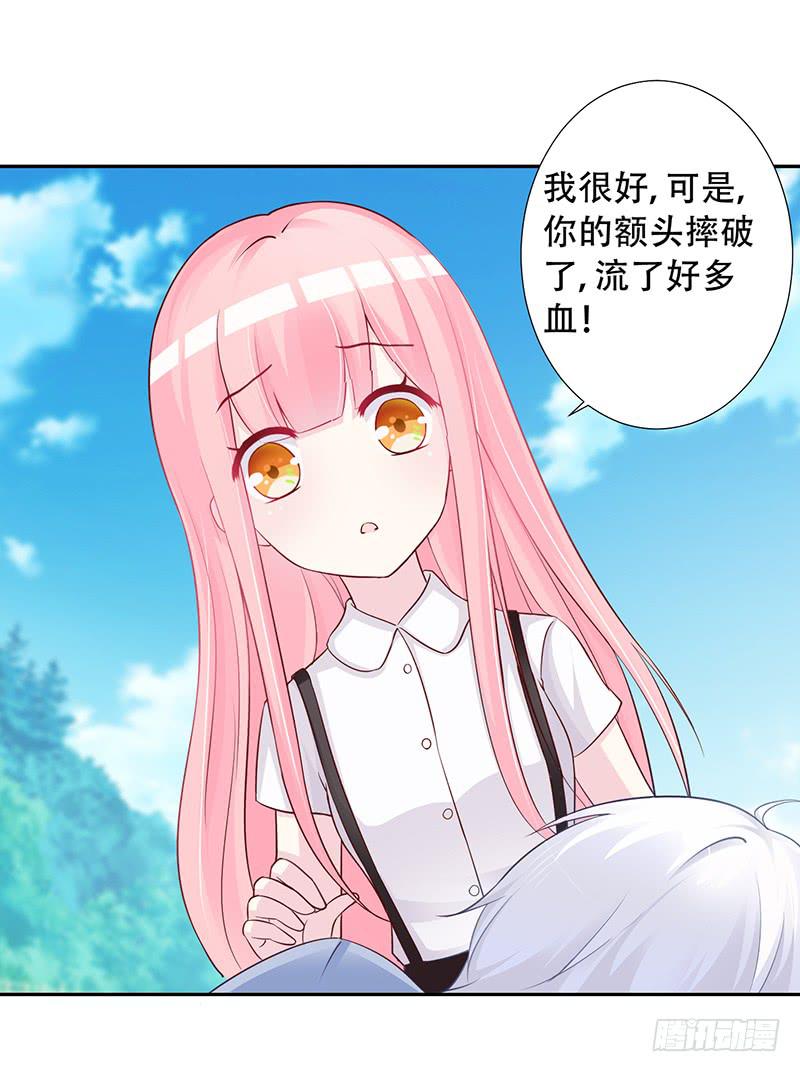 039 这里好黑啊-第41话