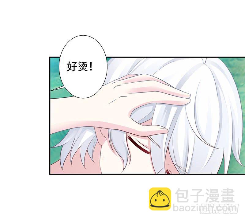 039 这里好黑啊-第41话
