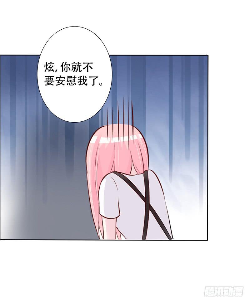 041 只有他才能想得出来-第43话
