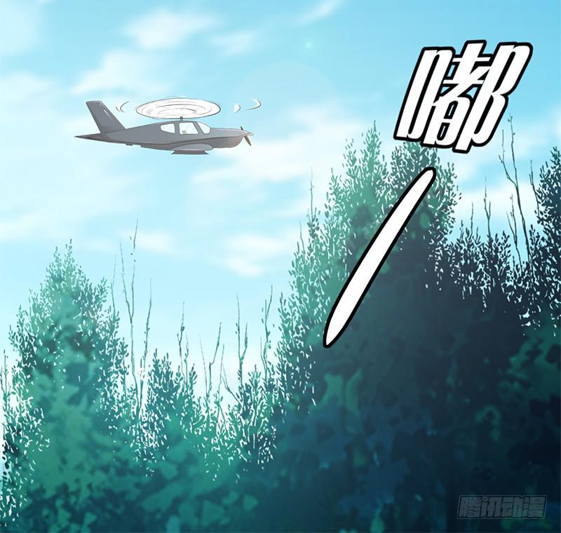 041 只有他才能想得出来-第43话
