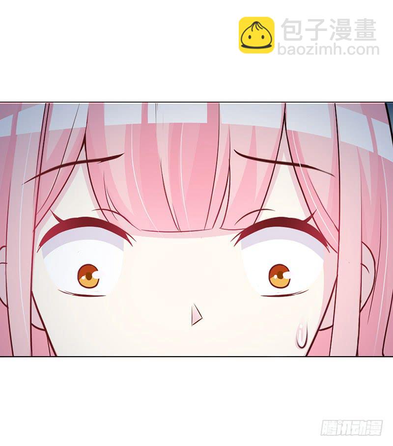 043 都是我的错-第45话