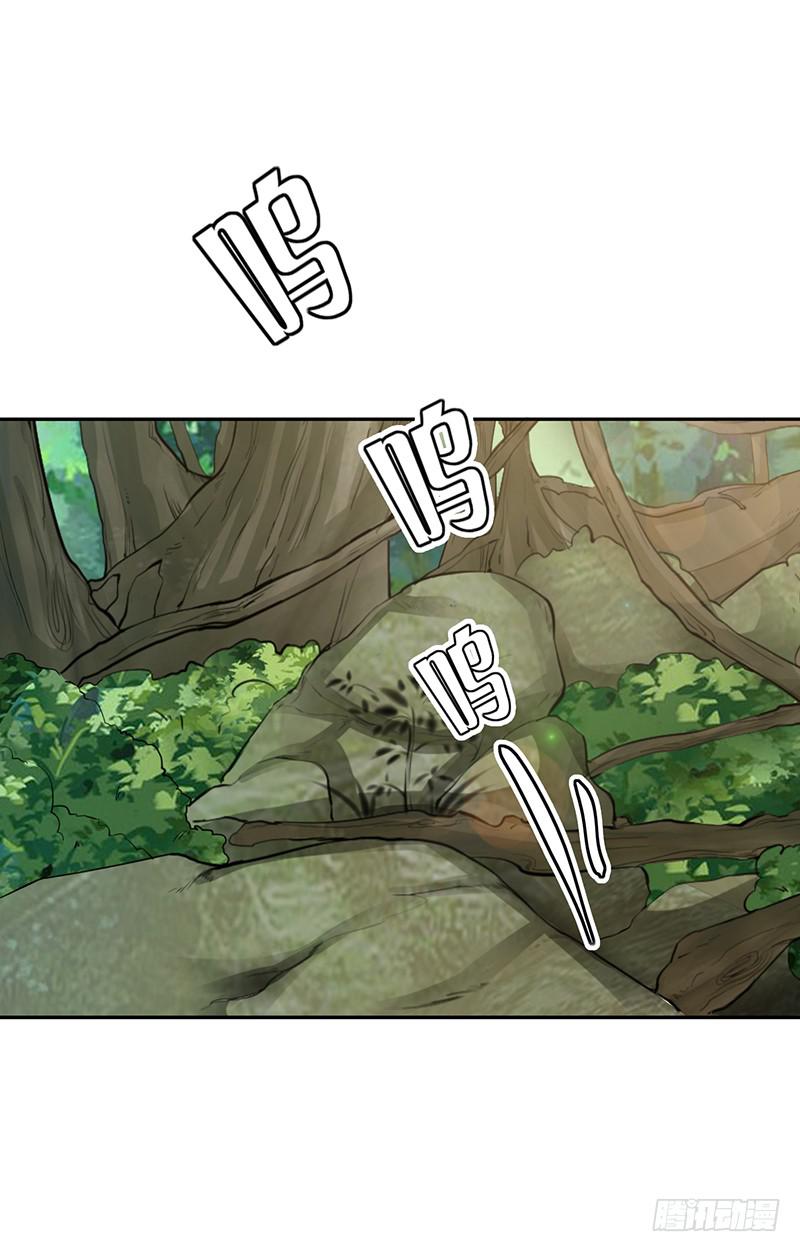 045 左恩，对不起！-第47话