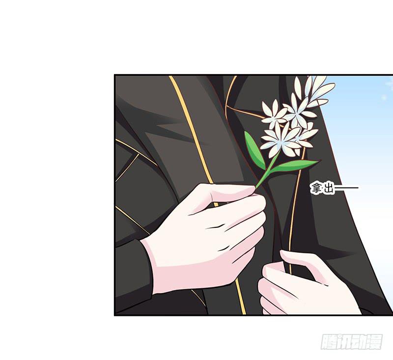 045 左恩，对不起！-第47话