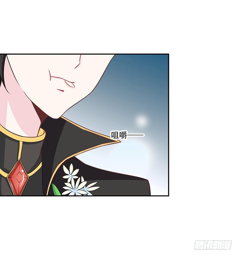 045 左恩，对不起！-第47话