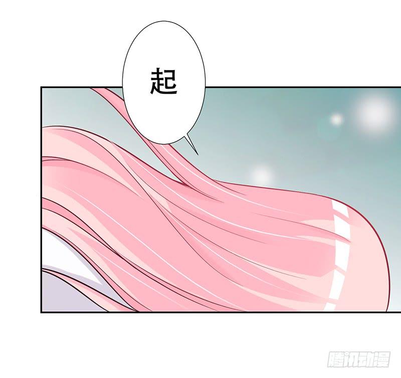 045 左恩，对不起！-第47话