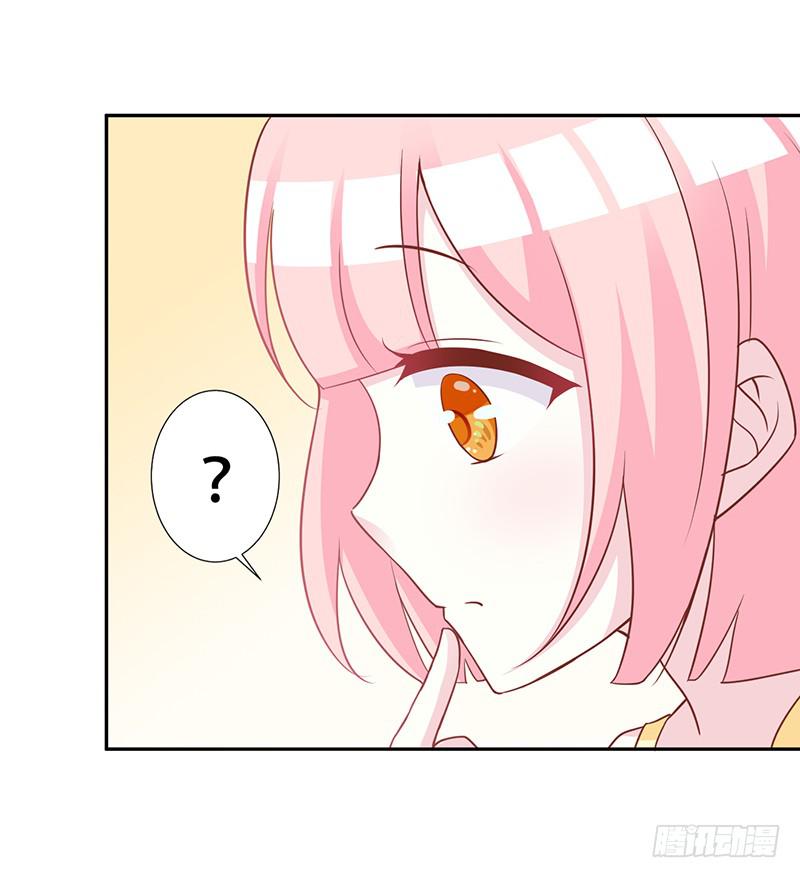 045 左恩，对不起！-第47话