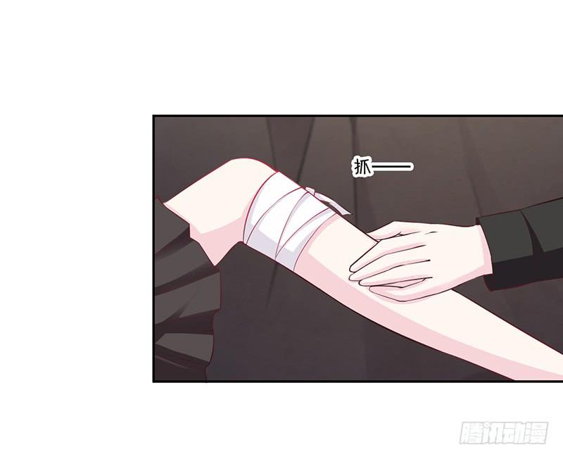045 左恩，对不起！-第47话