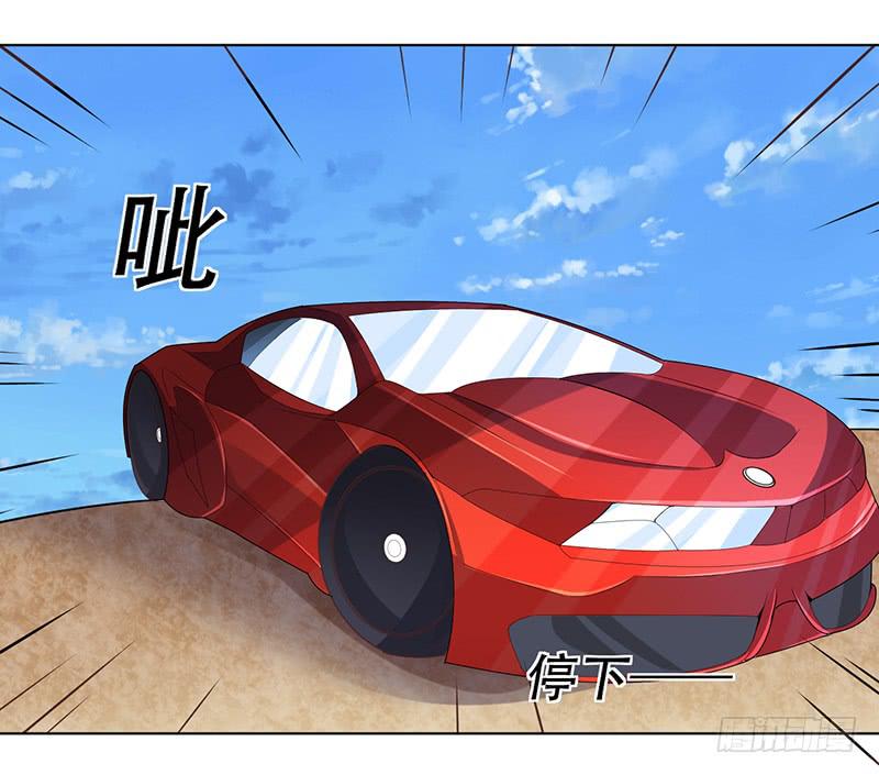 051 情侣套装-第53话