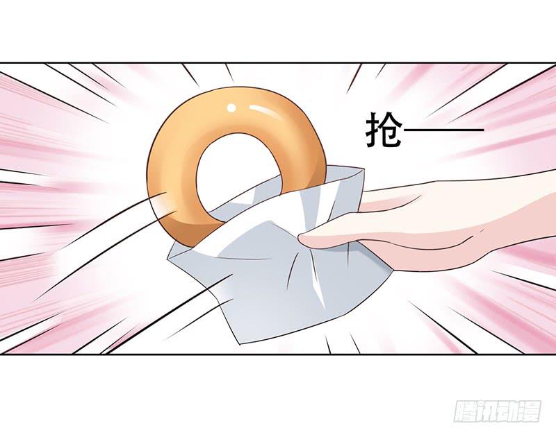 053 他们关系什么时候这么好了-第55话