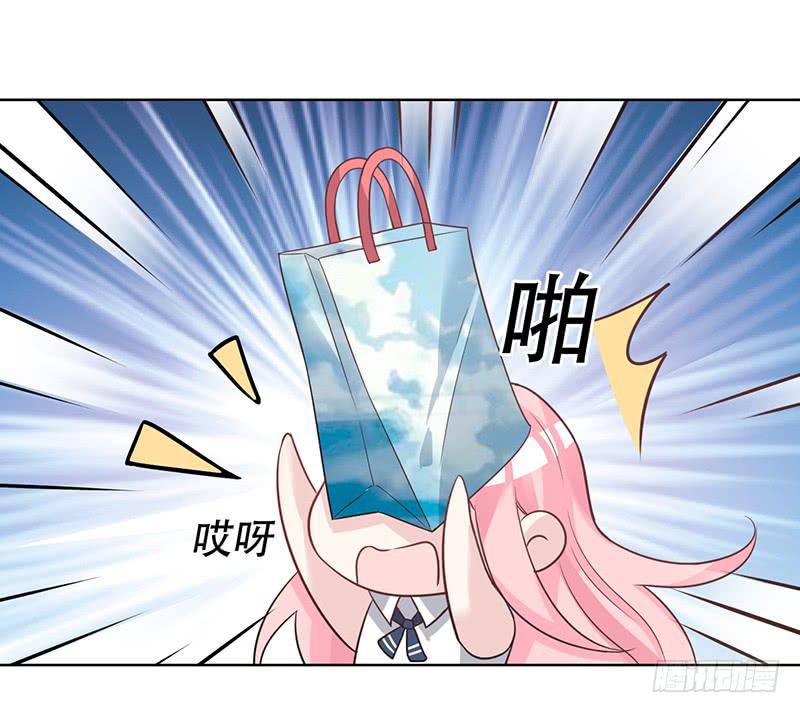 053 他们关系什么时候这么好了-第55话