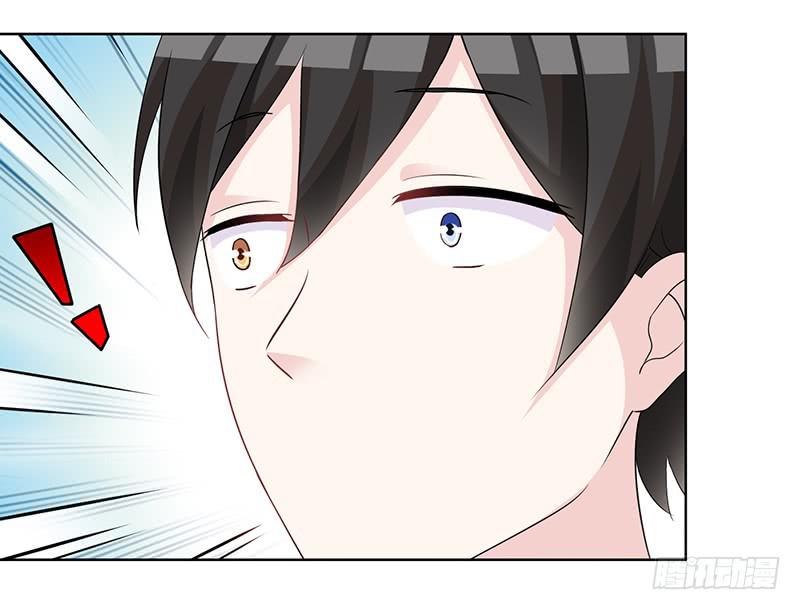 053 他们关系什么时候这么好了-第55话