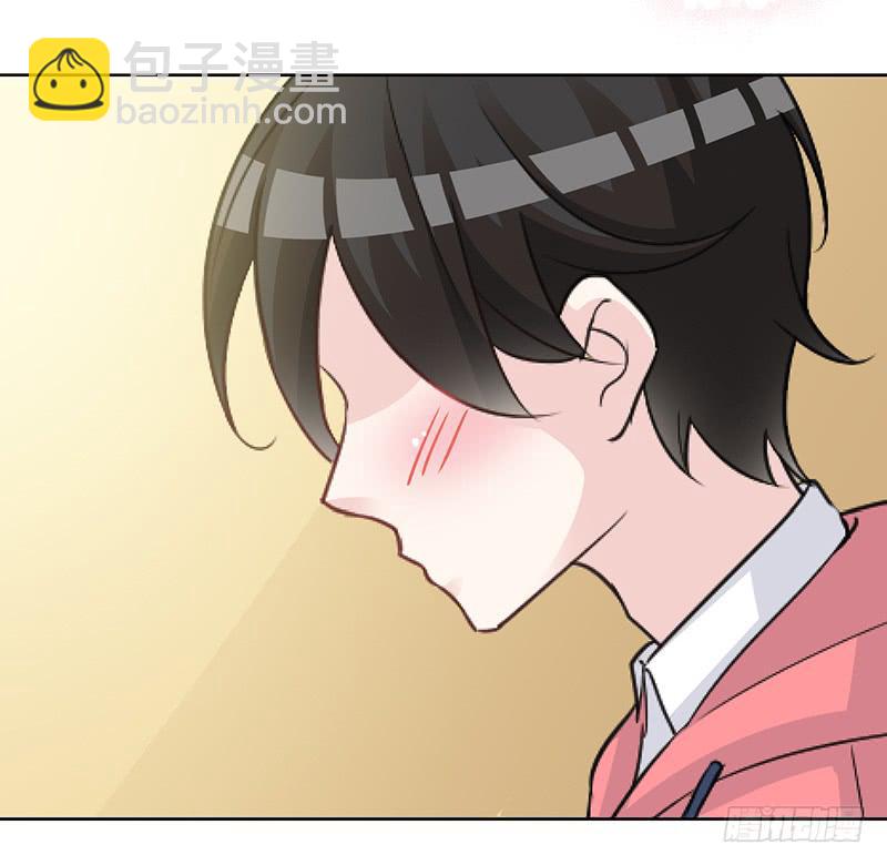 053 他们关系什么时候这么好了-第55话