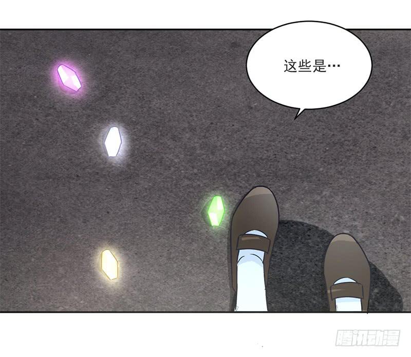 007 把玉交给有缘人-第7话