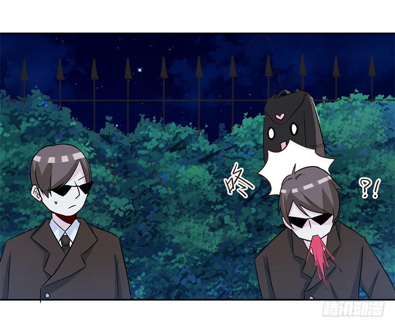 009 我真不是小偷-第9话