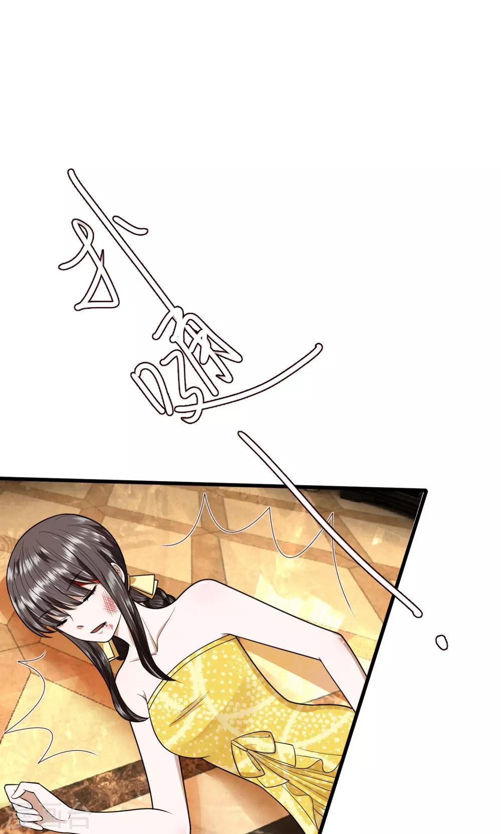第13话 我难道要被打死了吗-第13话