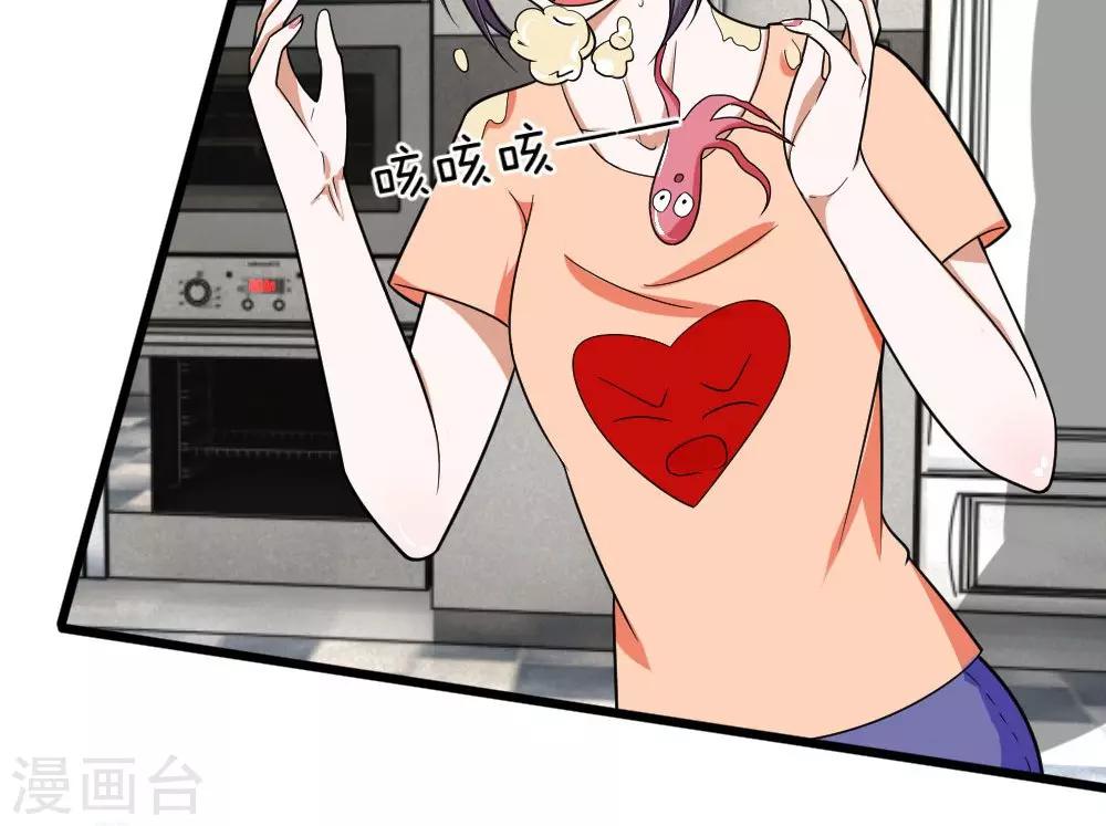第15话 给你做的大阪烧！-第15话