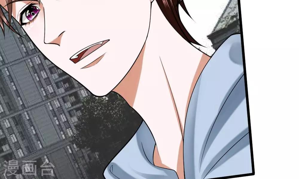 第33-34话 原来是慕伯父啊(1/2)-第33话