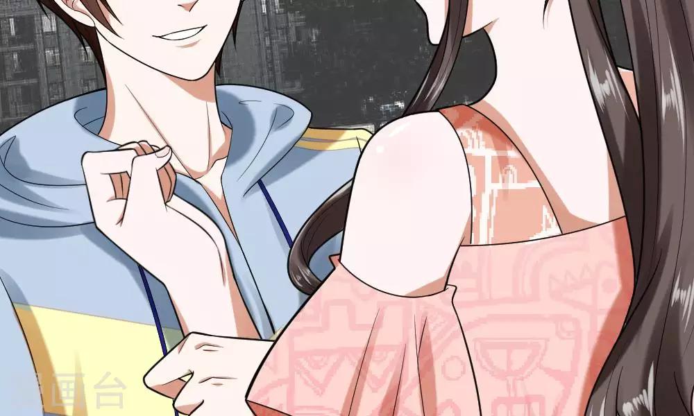 第33-34话 原来是慕伯父啊(1/2)-第33话