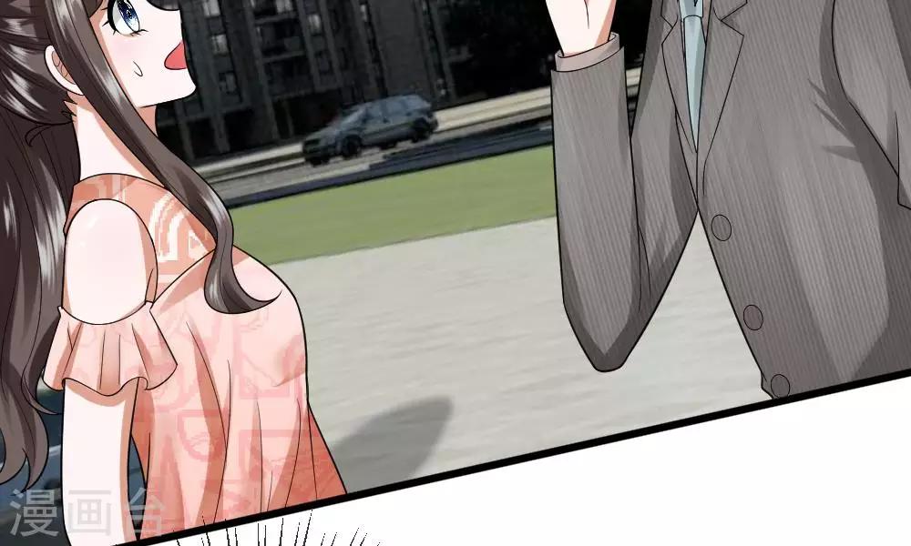 第33-34话 原来是慕伯父啊(1/2)-第33话