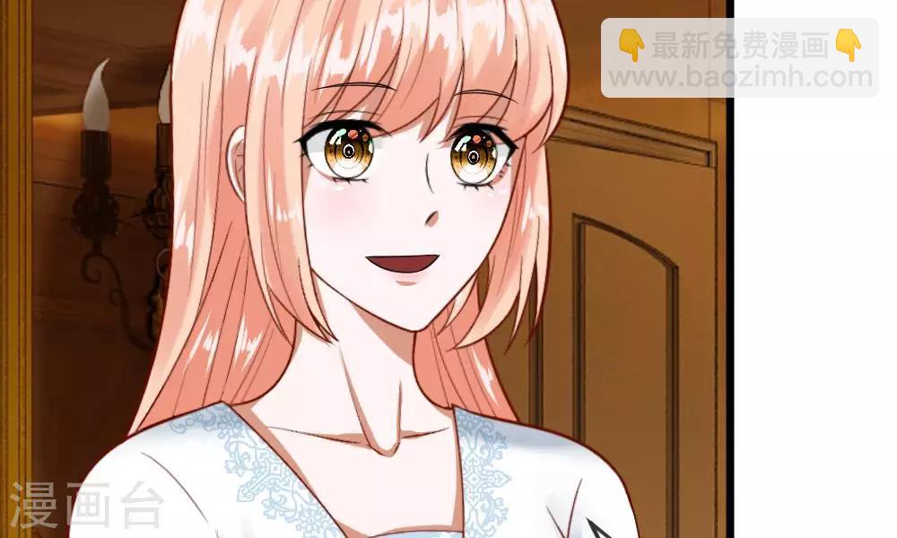 第37-38话 终于碰面的俩人(1/2)-第35话