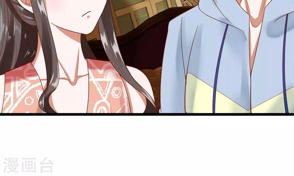 第37-38话 终于碰面的俩人(1/2)-第35话