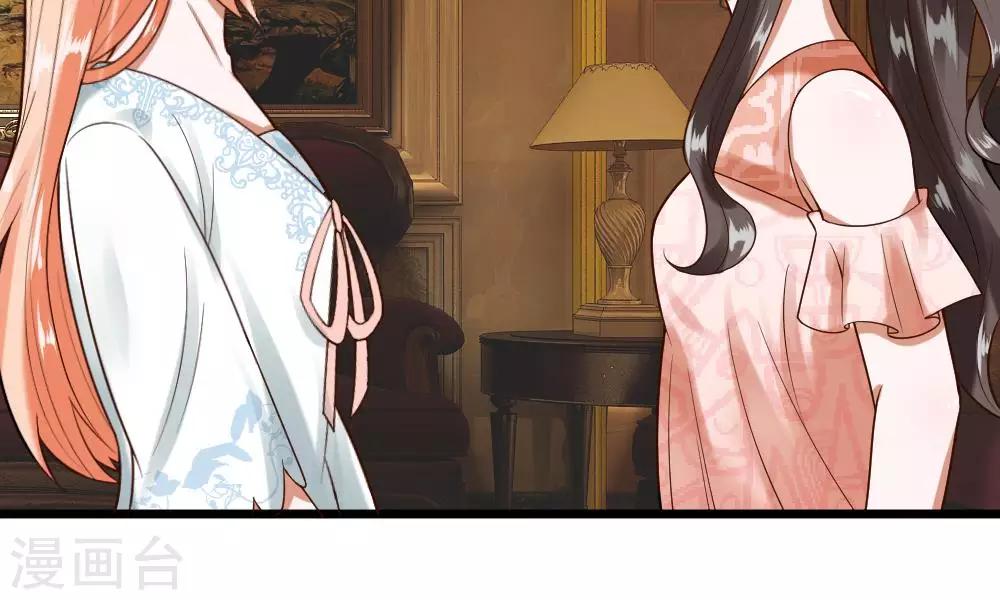 第37-38话 终于碰面的俩人(1/2)-第35话
