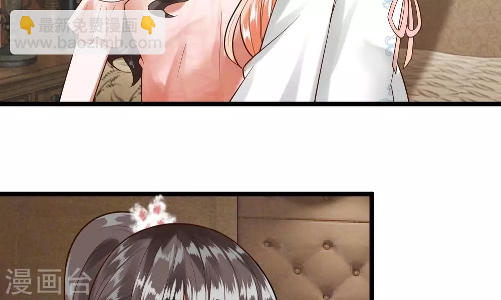 第37-38话 终于碰面的俩人(1/2)-第35话