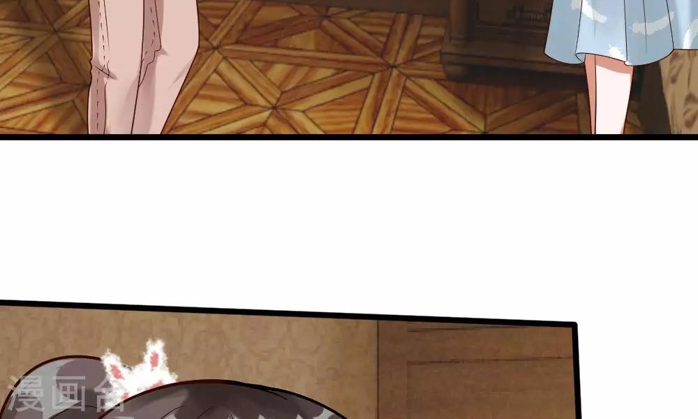 第37-38话 终于碰面的俩人(1/2)-第35话