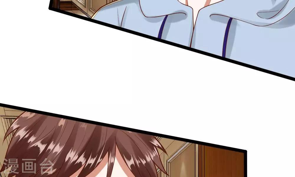 第41-42话 你可要好好照顾恬恬(1/2)-第37话