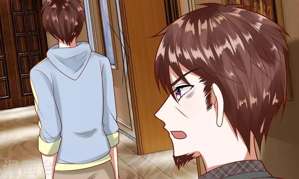 第41-42话 你可要好好照顾恬恬(1/2)-第37话