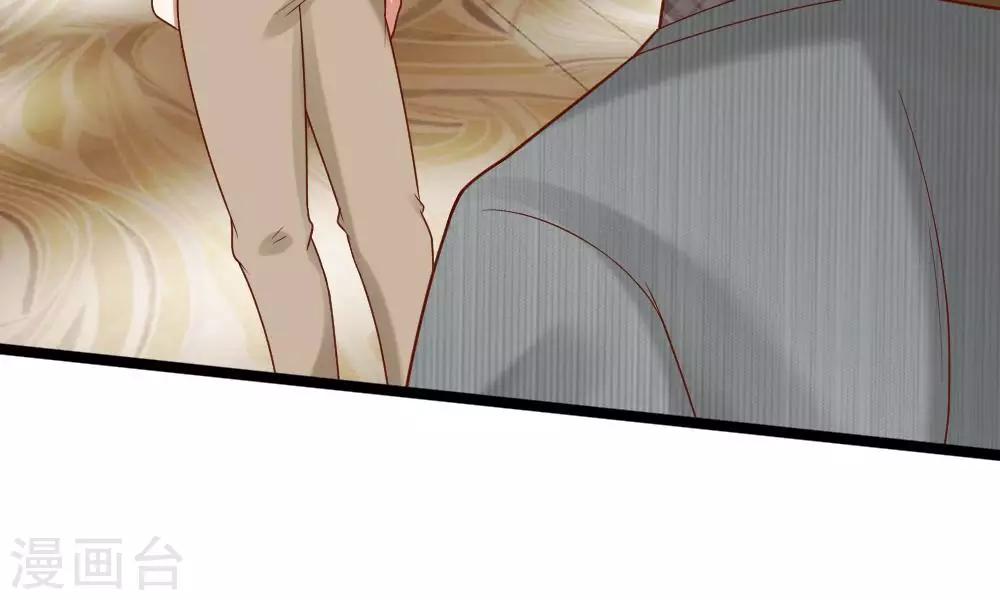 第41-42话 你可要好好照顾恬恬(1/2)-第37话
