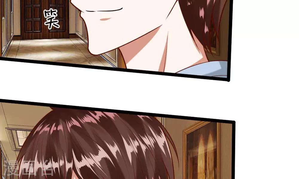 第41-42话 你可要好好照顾恬恬(1/2)-第37话