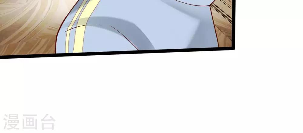 第41-42话 你可要好好照顾恬恬(1/2)-第37话