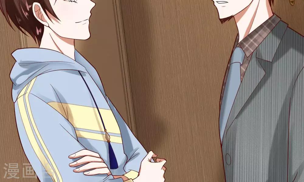 第41-42话 你可要好好照顾恬恬(1/2)-第37话