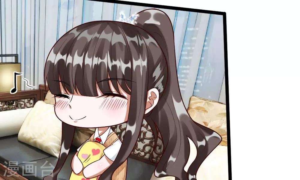 第41-42话 你可要好好照顾恬恬(1/2)-第37话