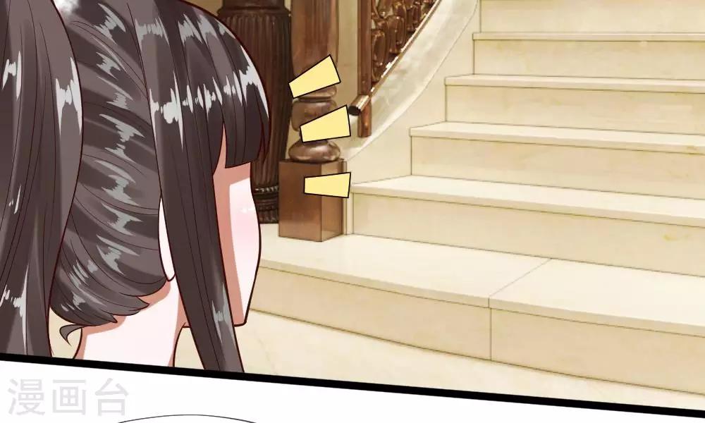 第41-42话 你可要好好照顾恬恬(1/2)-第37话