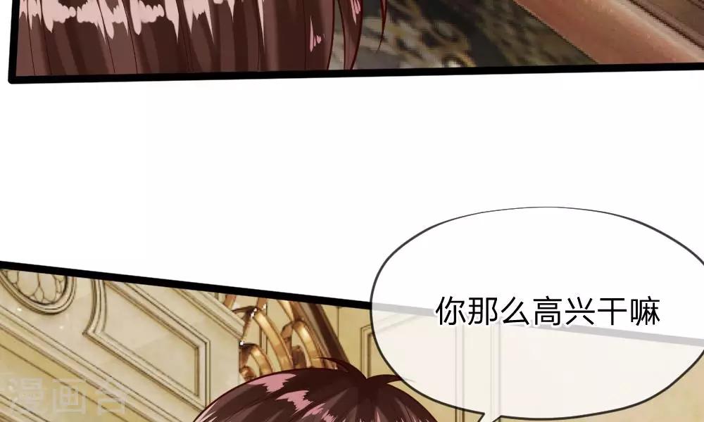 第41-42话 你可要好好照顾恬恬(1/2)-第37话