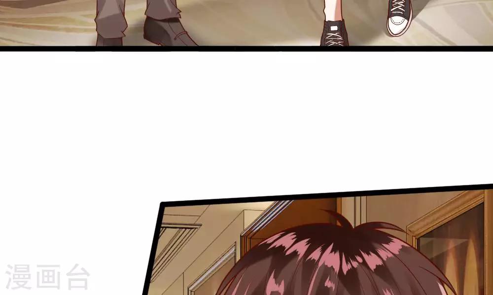 第41-42话 你可要好好照顾恬恬(1/2)-第37话