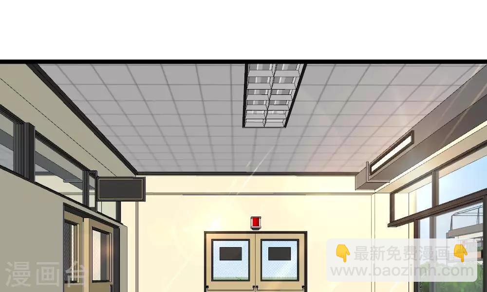 第45-46话 还想和慕少同班？(1/2)-第39话