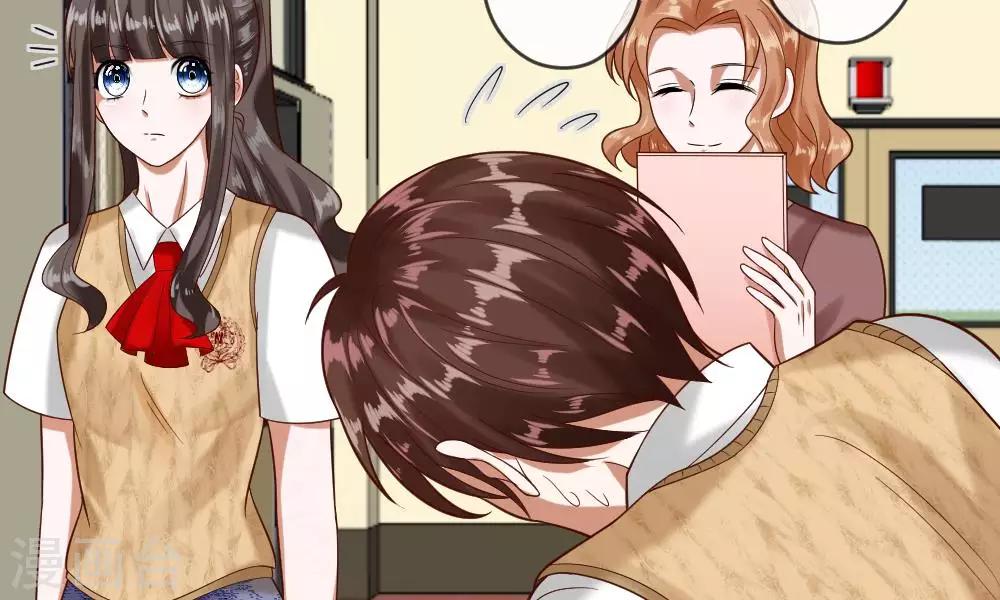 第45-46话 还想和慕少同班？(1/2)-第39话