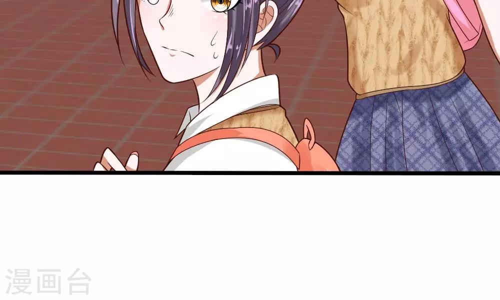 第49-50话 我胡冰儿怕过谁(1/2)-第41话