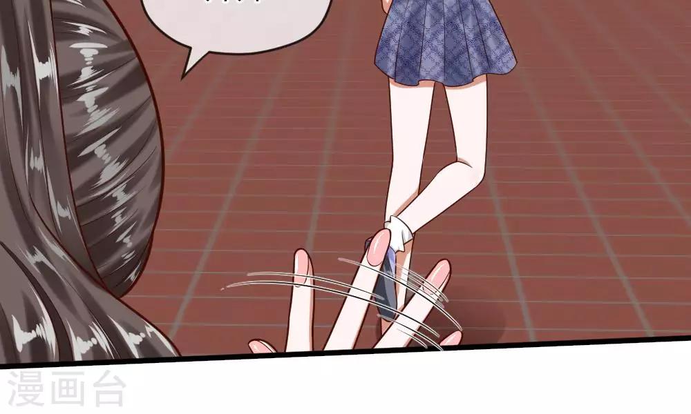 第49-50话 我胡冰儿怕过谁(1/2)-第41话