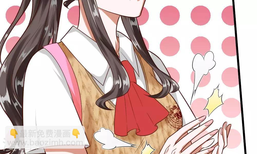 第49-50话 我胡冰儿怕过谁(1/2)-第41话