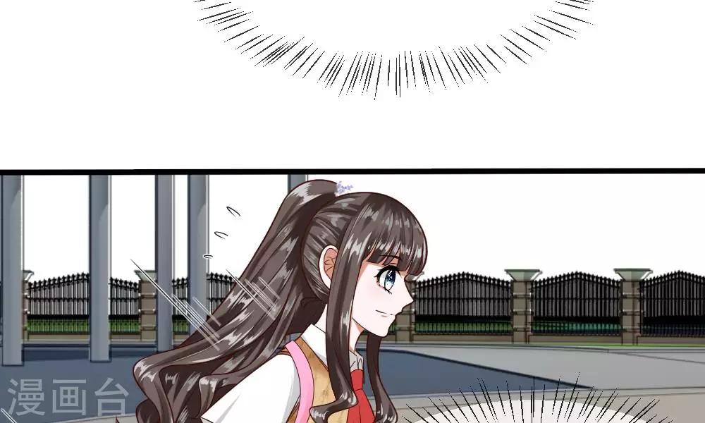 第49-50话 我胡冰儿怕过谁(1/2)-第41话
