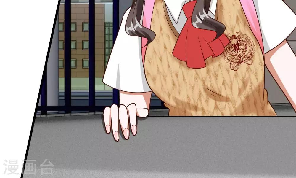 第49-50话 我胡冰儿怕过谁(1/2)-第41话