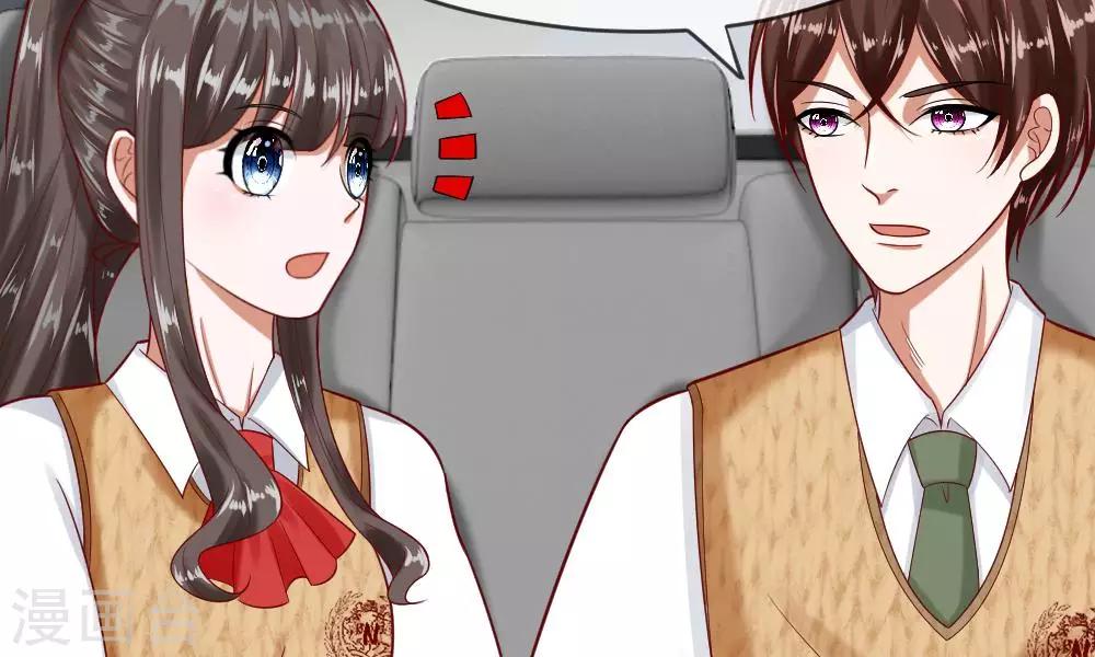 第49-50话 我胡冰儿怕过谁(1/2)-第41话