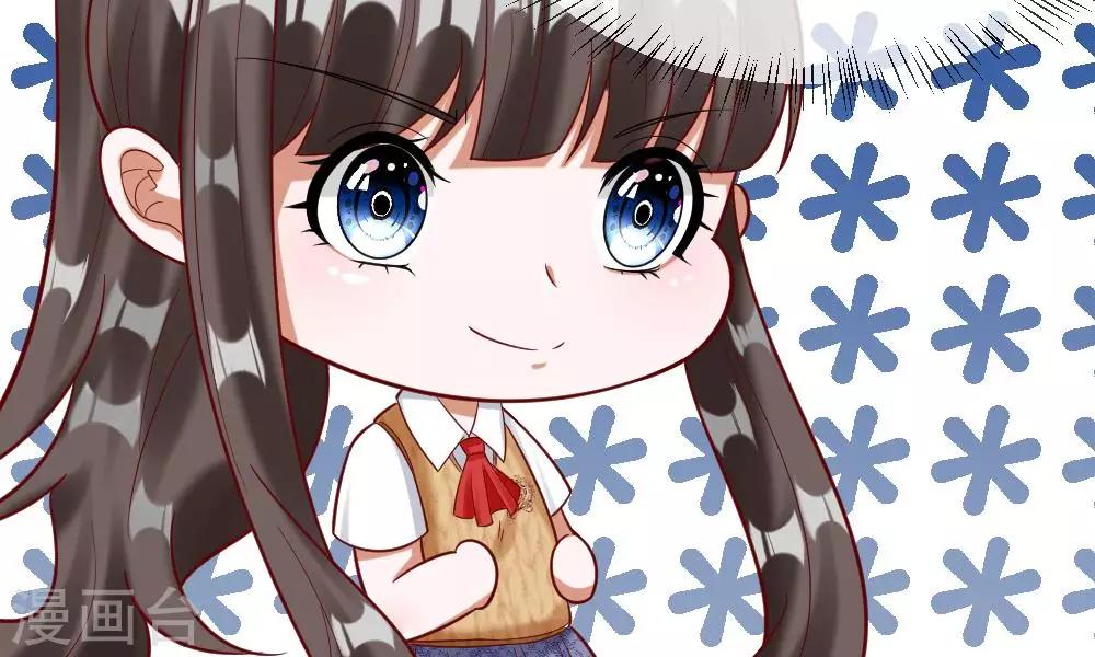 第49-50话 我胡冰儿怕过谁(1/2)-第41话