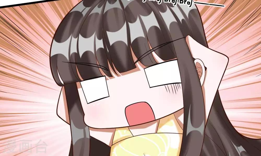 第53-54话 对流星许愿果然没用(1/2)-第43话